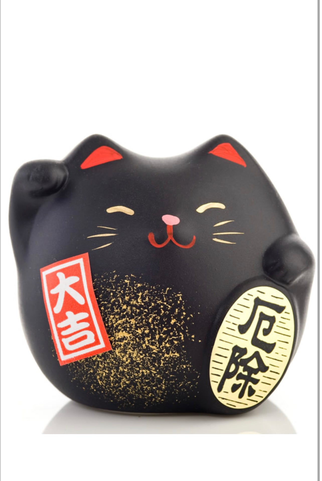 Small Feng Shui Good Health Lucky Cat