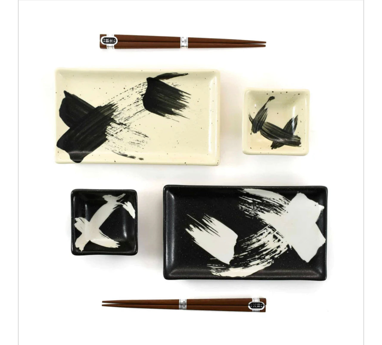 Kuro To Shiro Sushi Serving Set