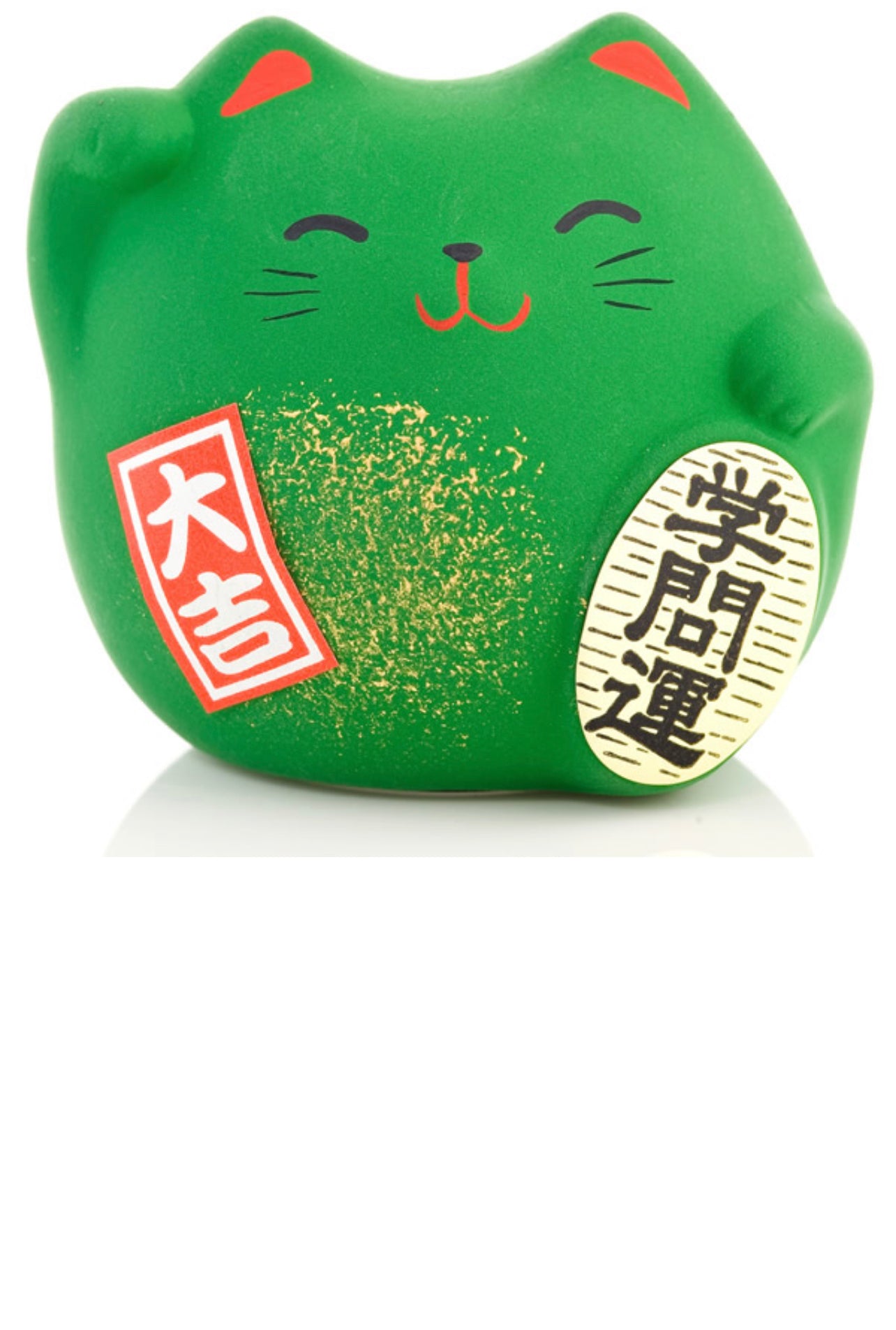 Small Feng Shui Study Lucky Cat