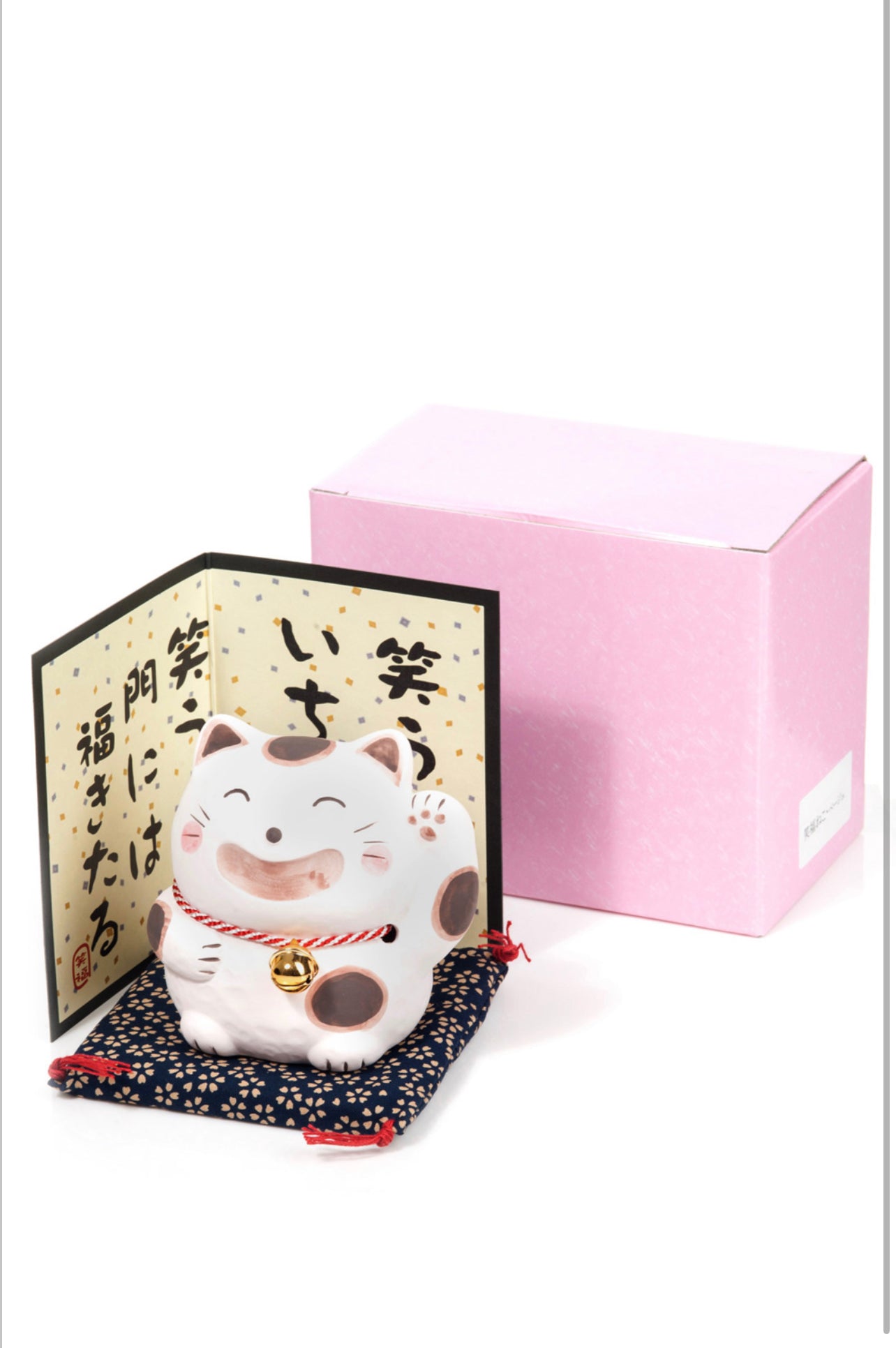 Big Smile White Japanese Lucky Cat