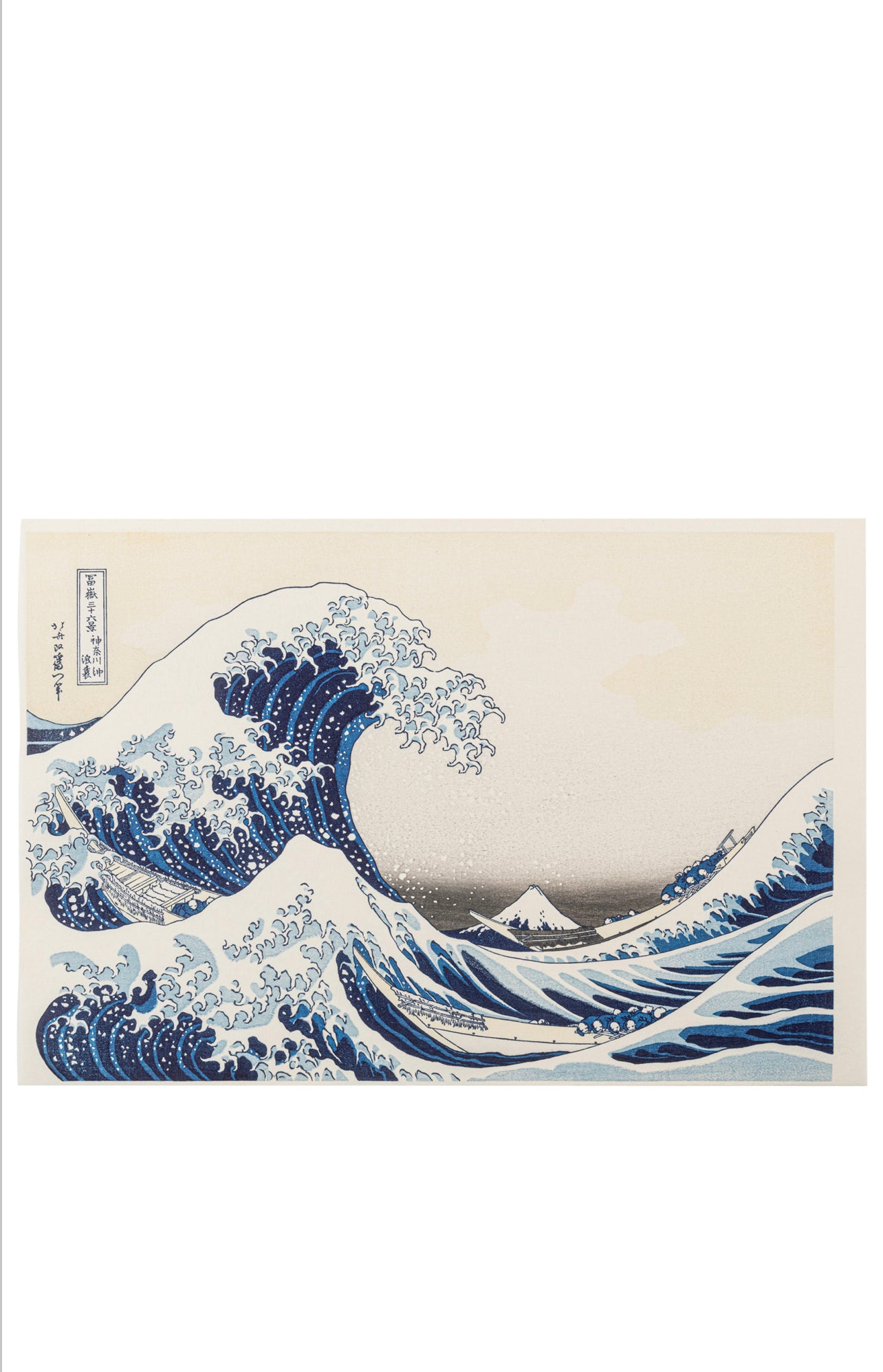 Framed The Great Wave off Kanagawa Woodblock Print