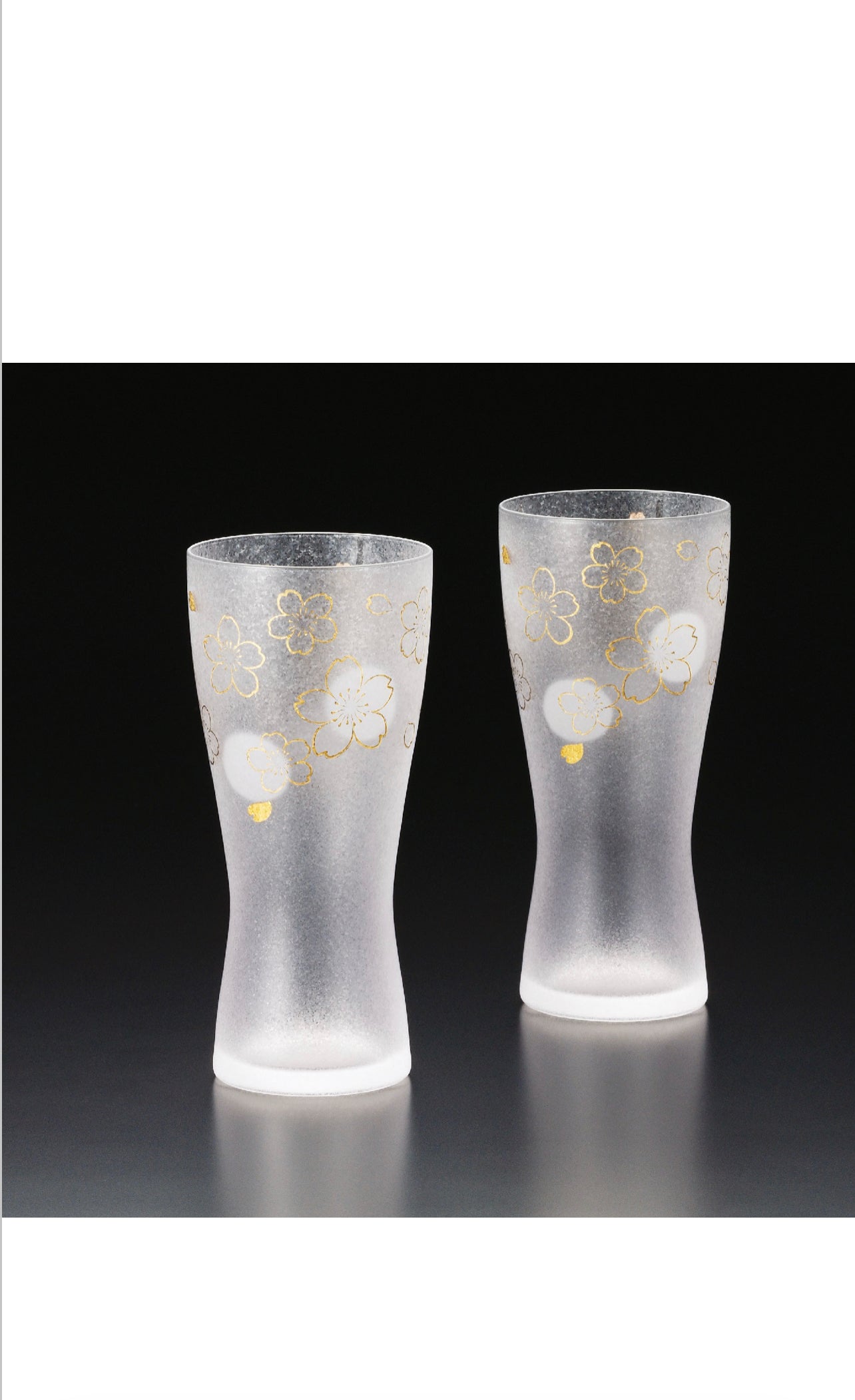 Sakura Premium Japanese Beer Glasses