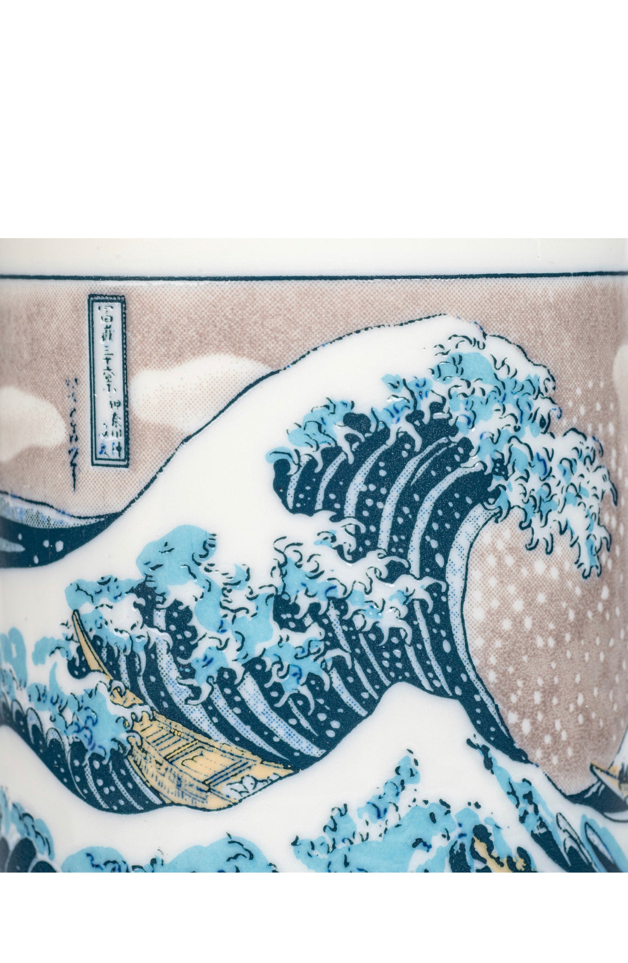 Great Wave Japanese Tea Cup