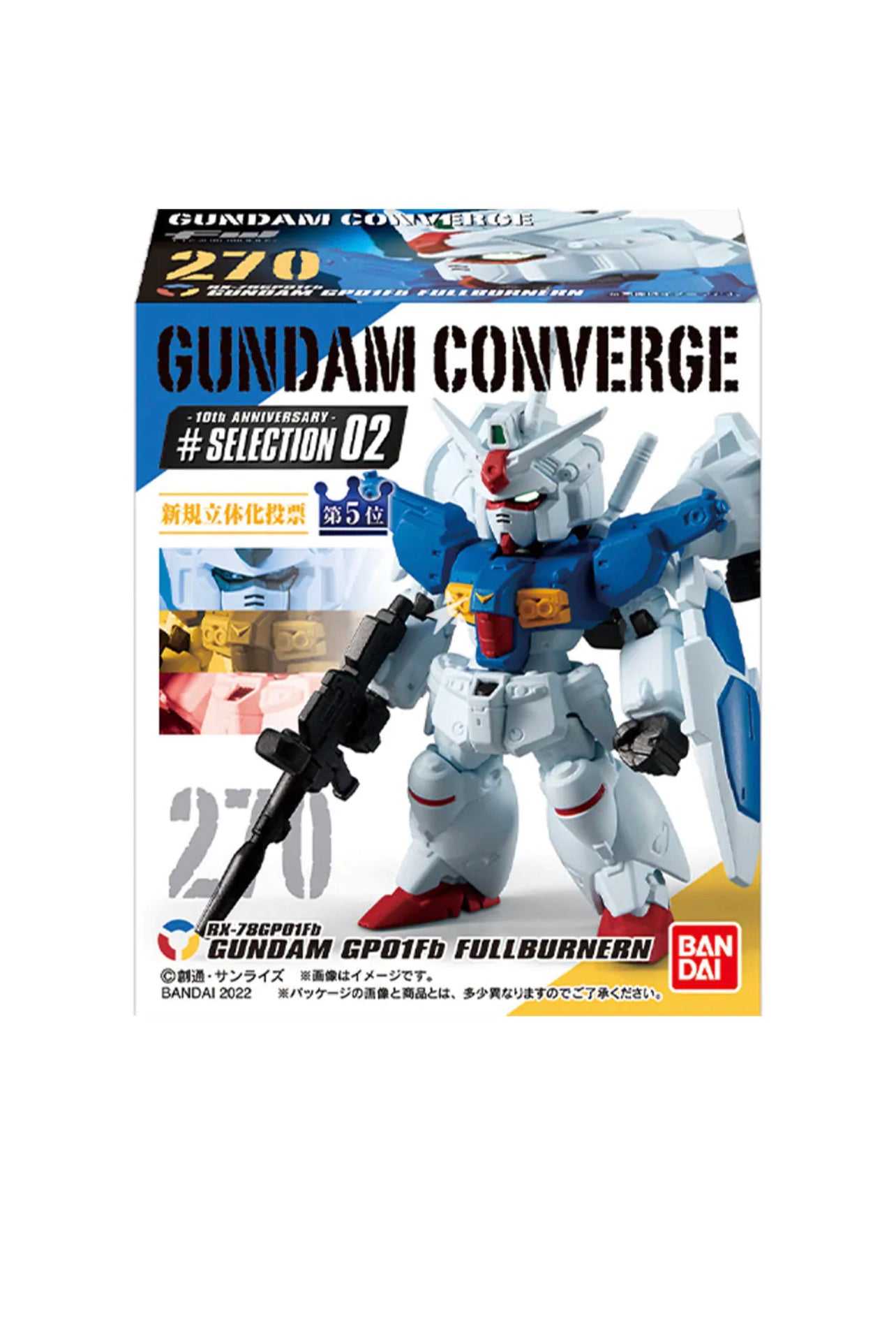 Bandai Gundam Converge 10th Anniversary Selection 2 (Set Of 6)