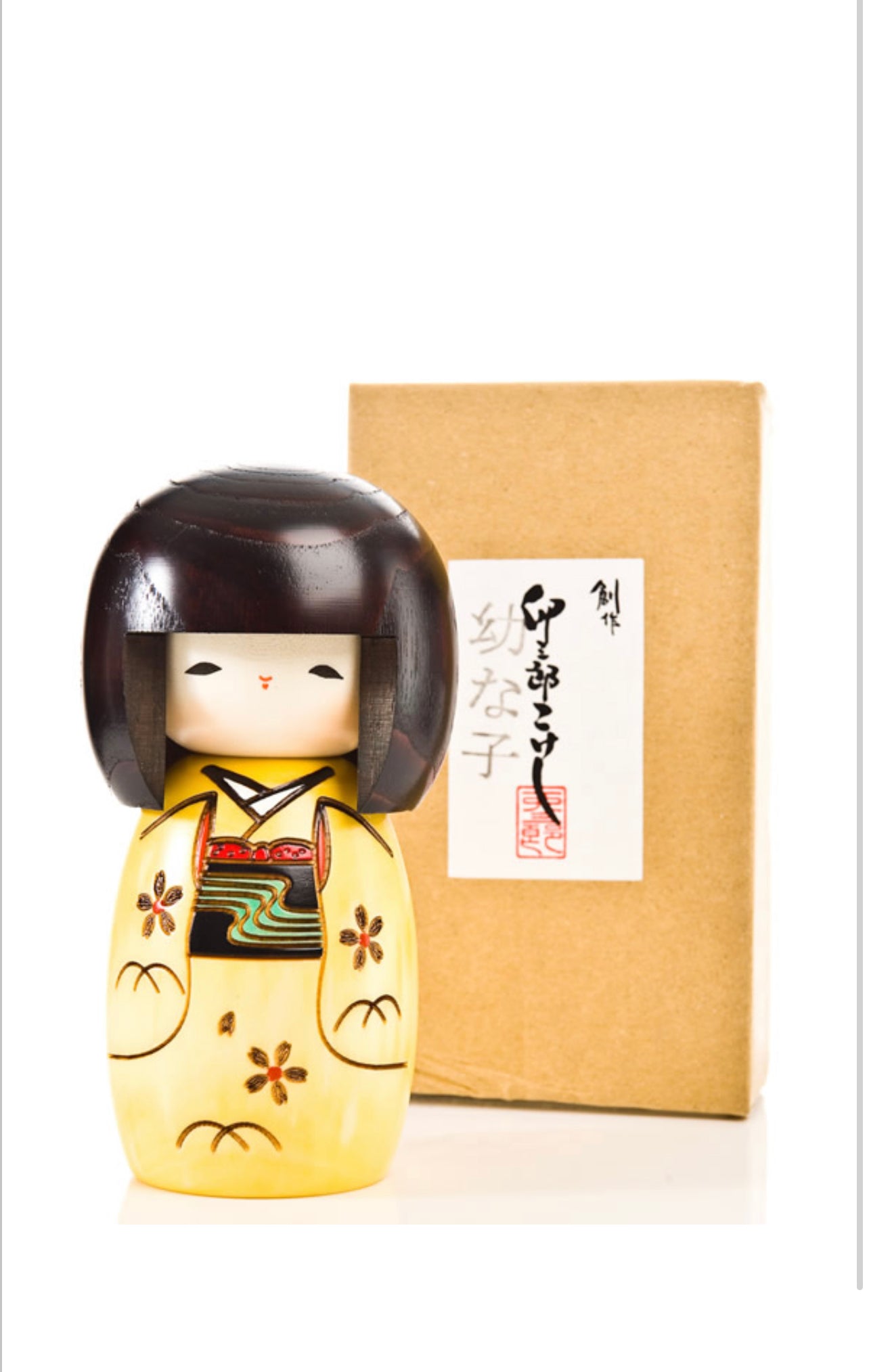 Yellow Happy Girl Authentic Kokeshi Doll