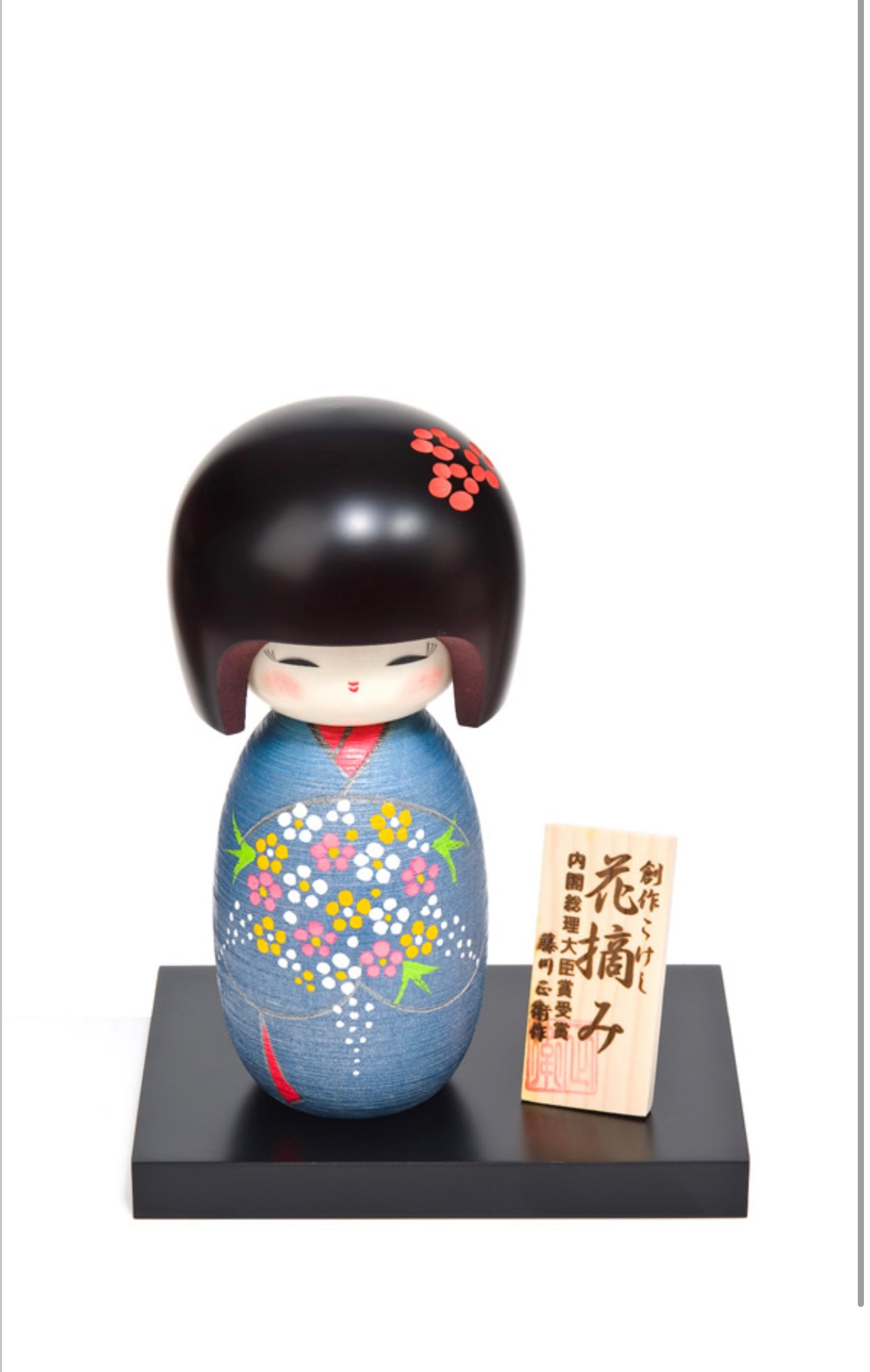 Bunch of Flowers Large Kokeshi Doll