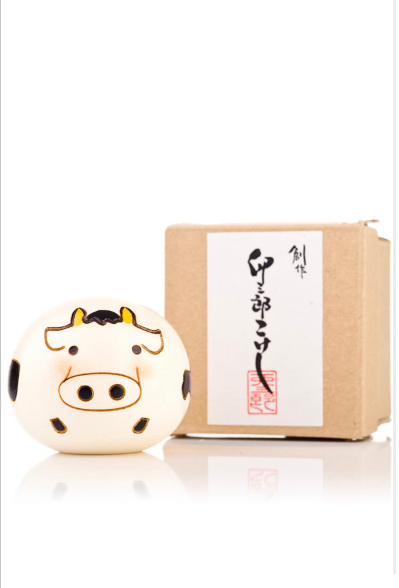 Small Year of the Cow Birthday Kokeshi Doll