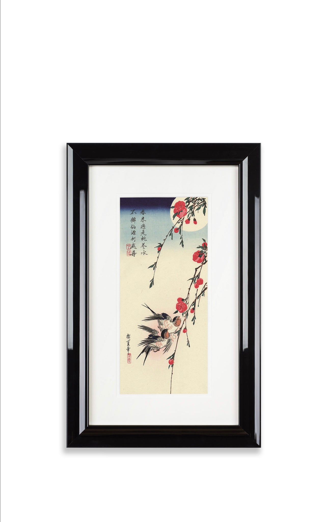 framed barn swallows and peach blossom print in frame