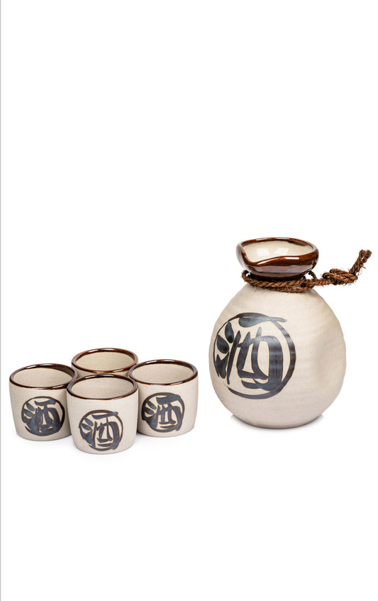 Yokohama Kanji Japanese Sake Pot and Cup Set