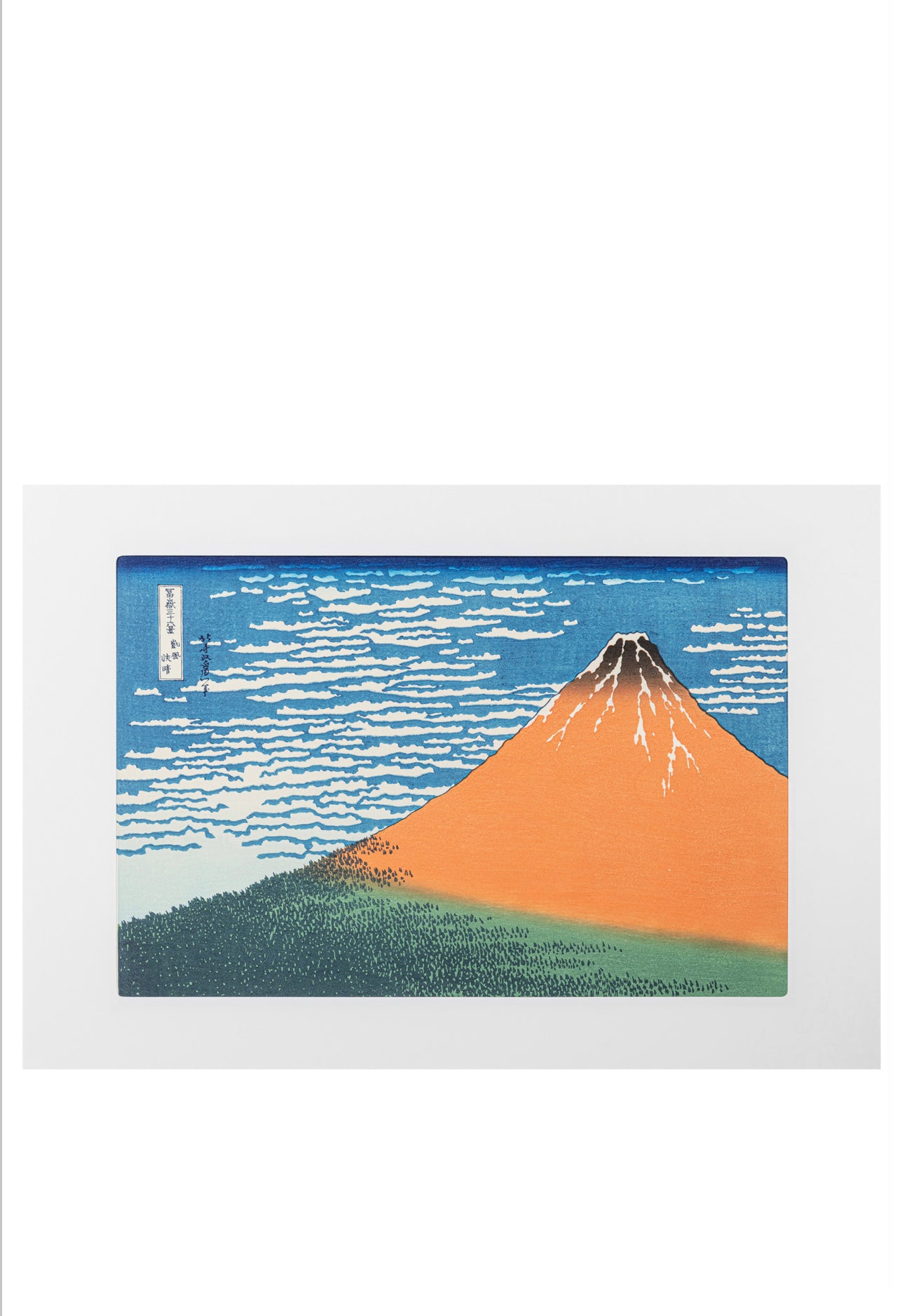 Framed Mount Fuji on Breezy Clear Day Woodblock Print