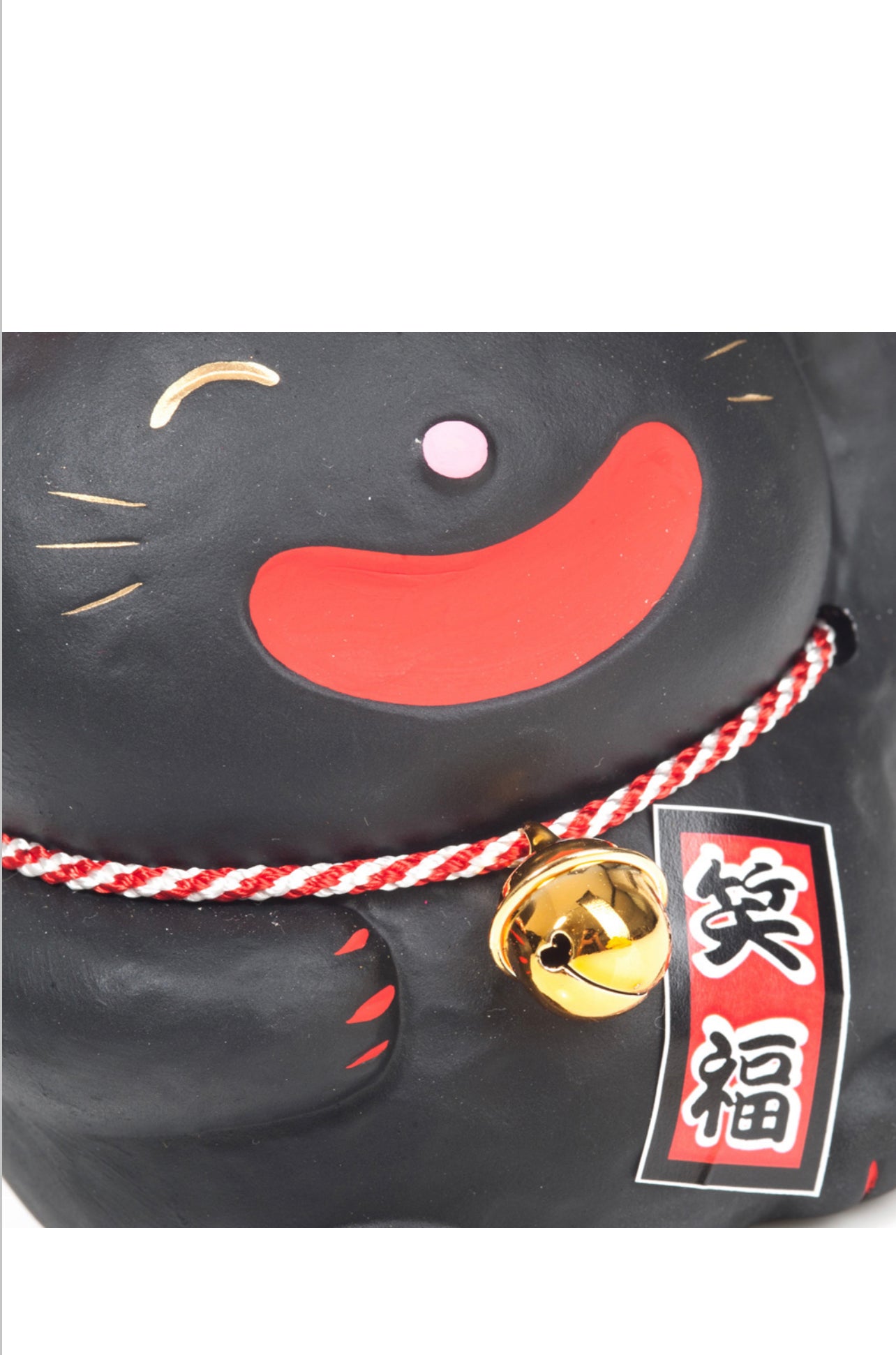 Big Smile Black Japanese Lucky Cat