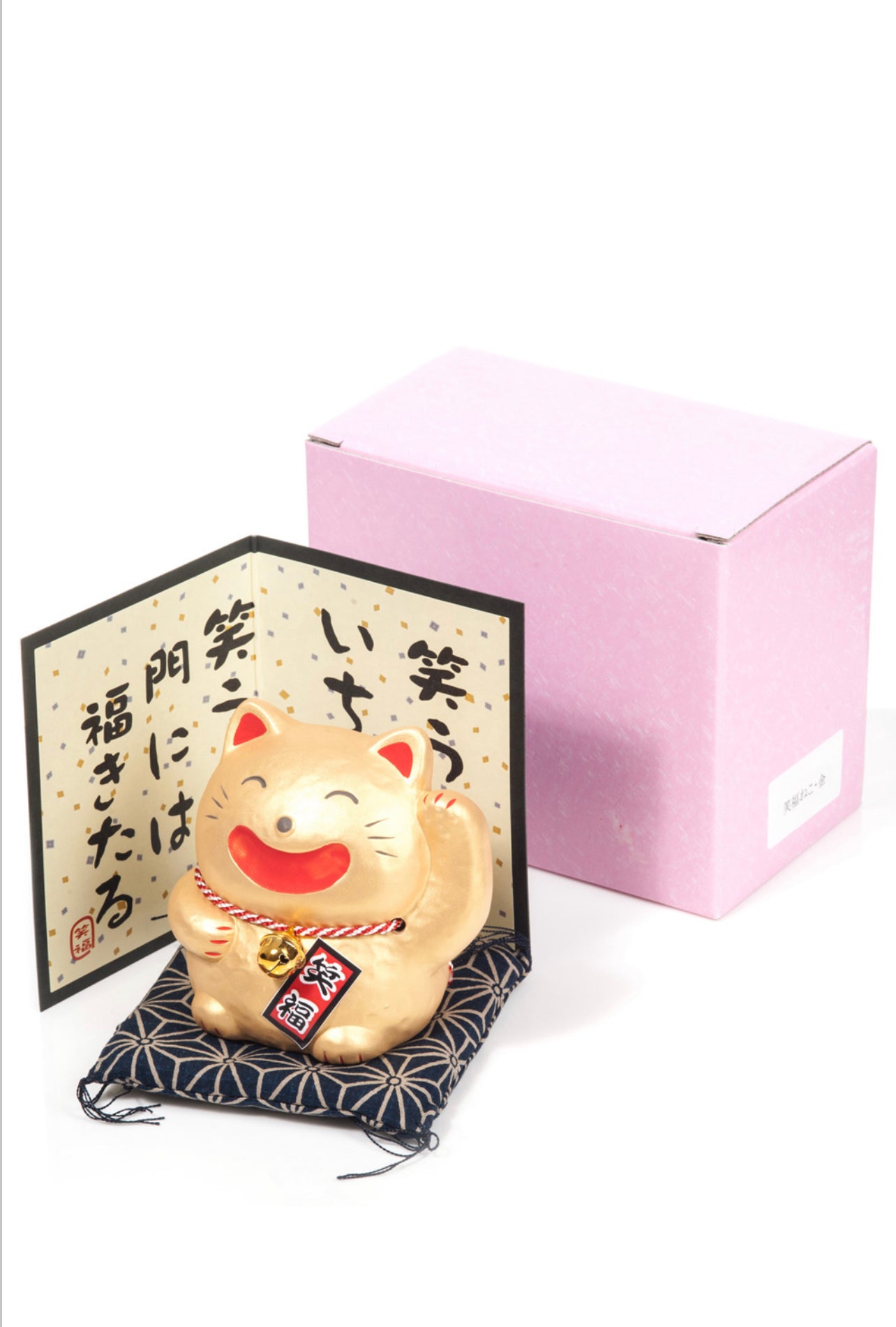 Big Smile Gold Japanese Lucky Cat