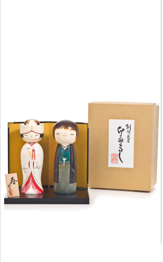 Happy Wedding Authentic Kokeshi Doll Set
