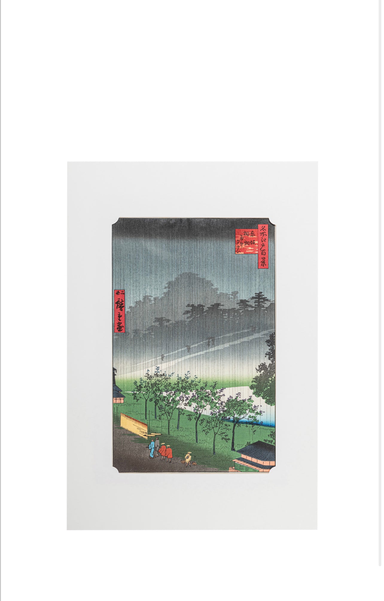 Framed Evening Rain in the Akasaka Poulownia Field Woodblock Print