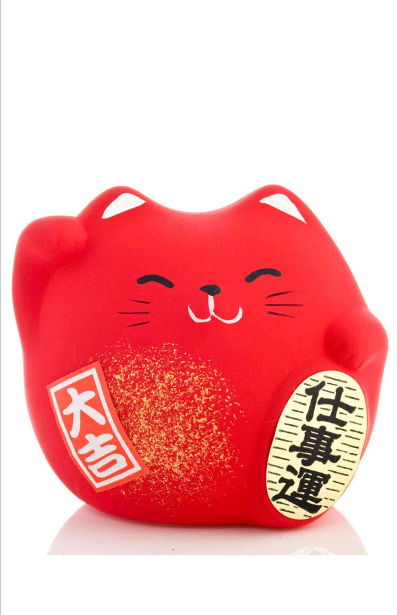 Small Feng Shui Work Lucky Cat