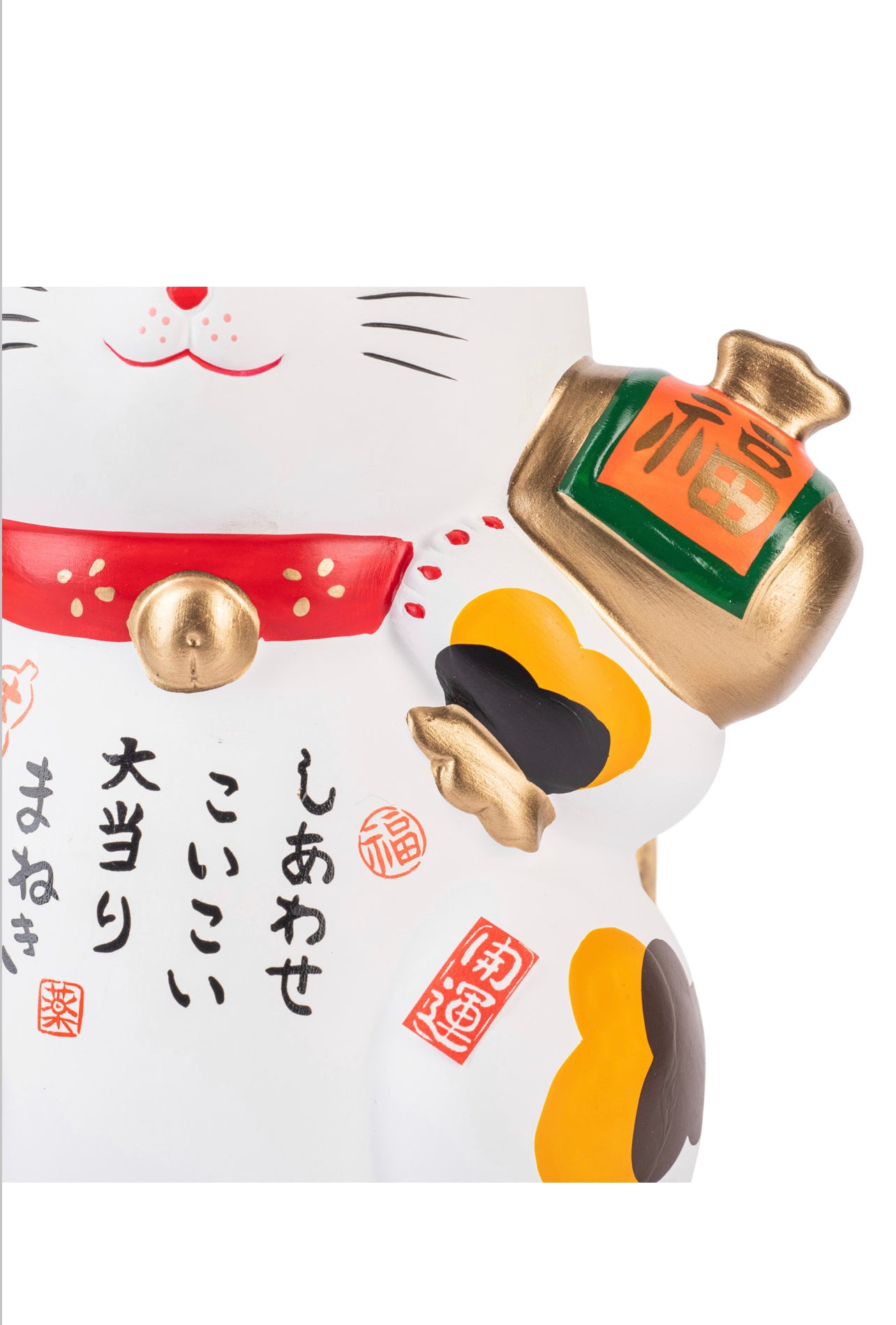 White Moving Paw Japanese Lucky Cat