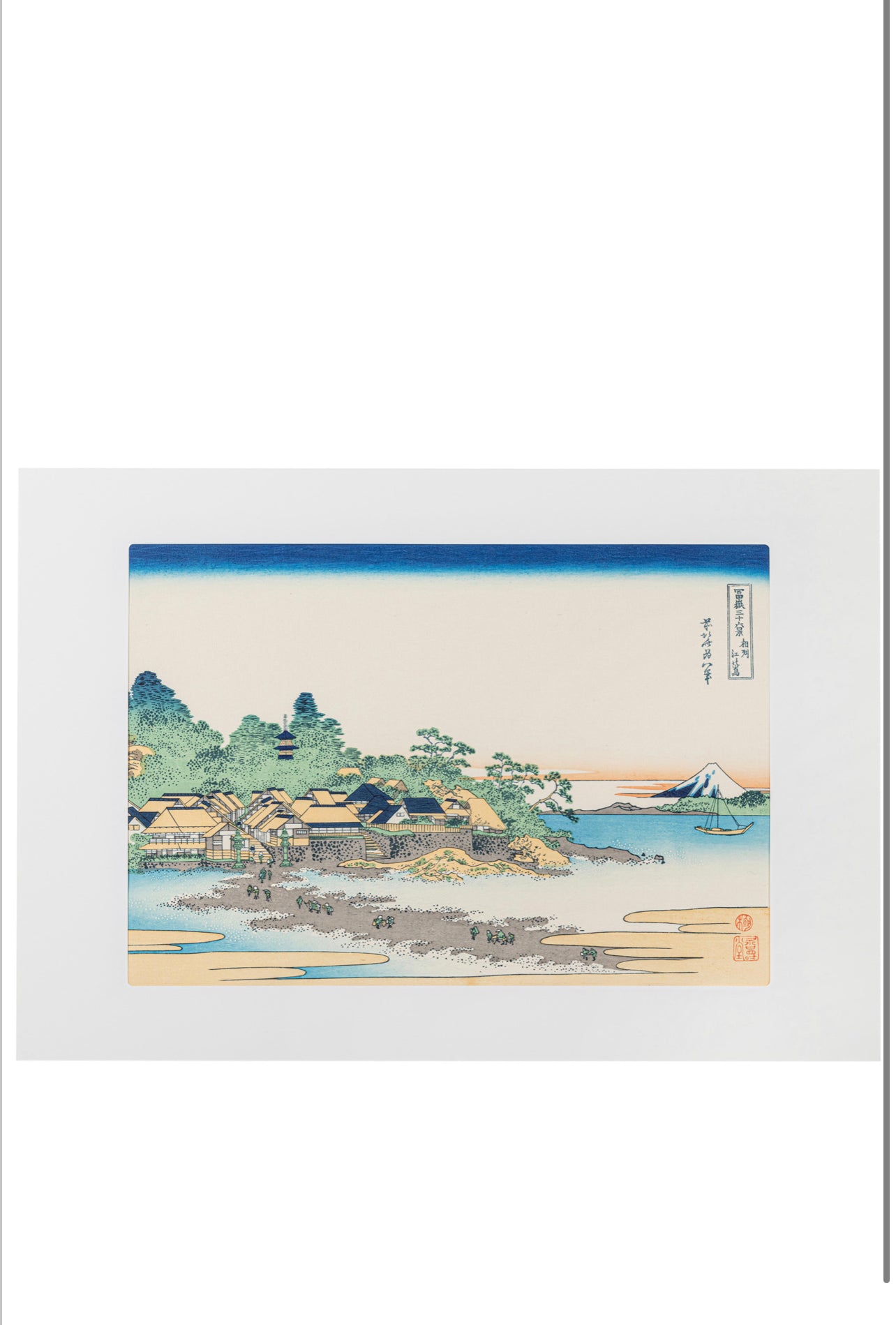 Framed Enoshima in Sagami Japanese Woodblock Print.