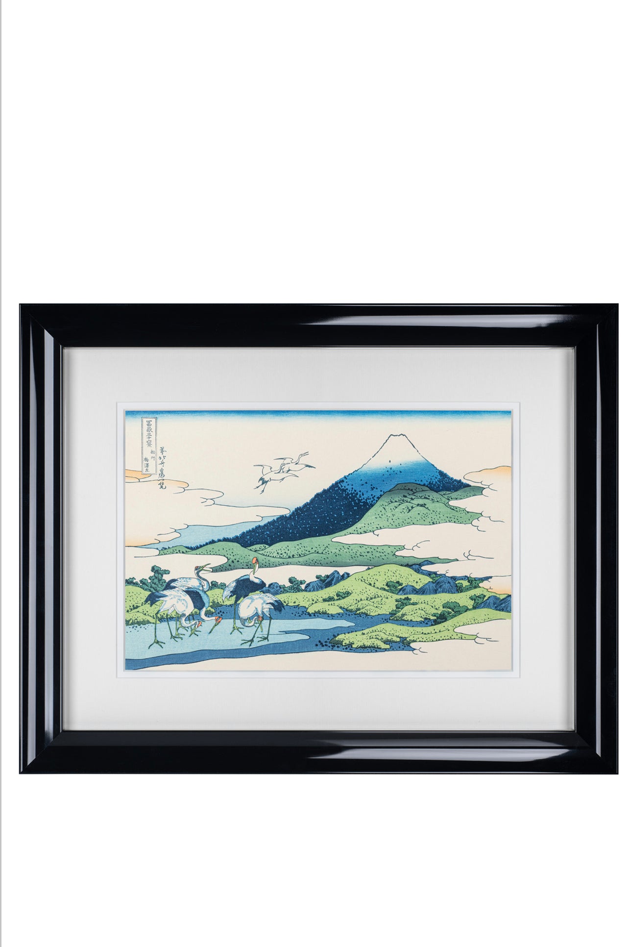 Framed Umezawaza in Sagami Japanese Woodblock Print