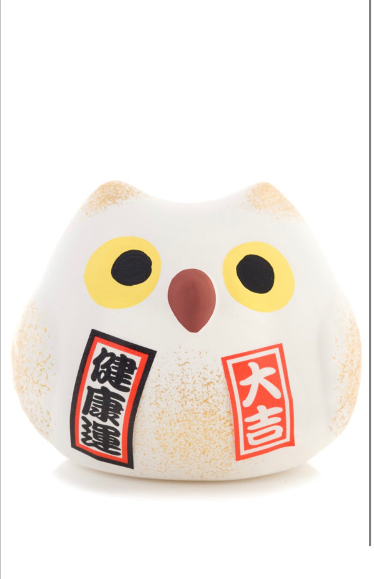 Feng Shui Happiness Japanese Lucky Owl