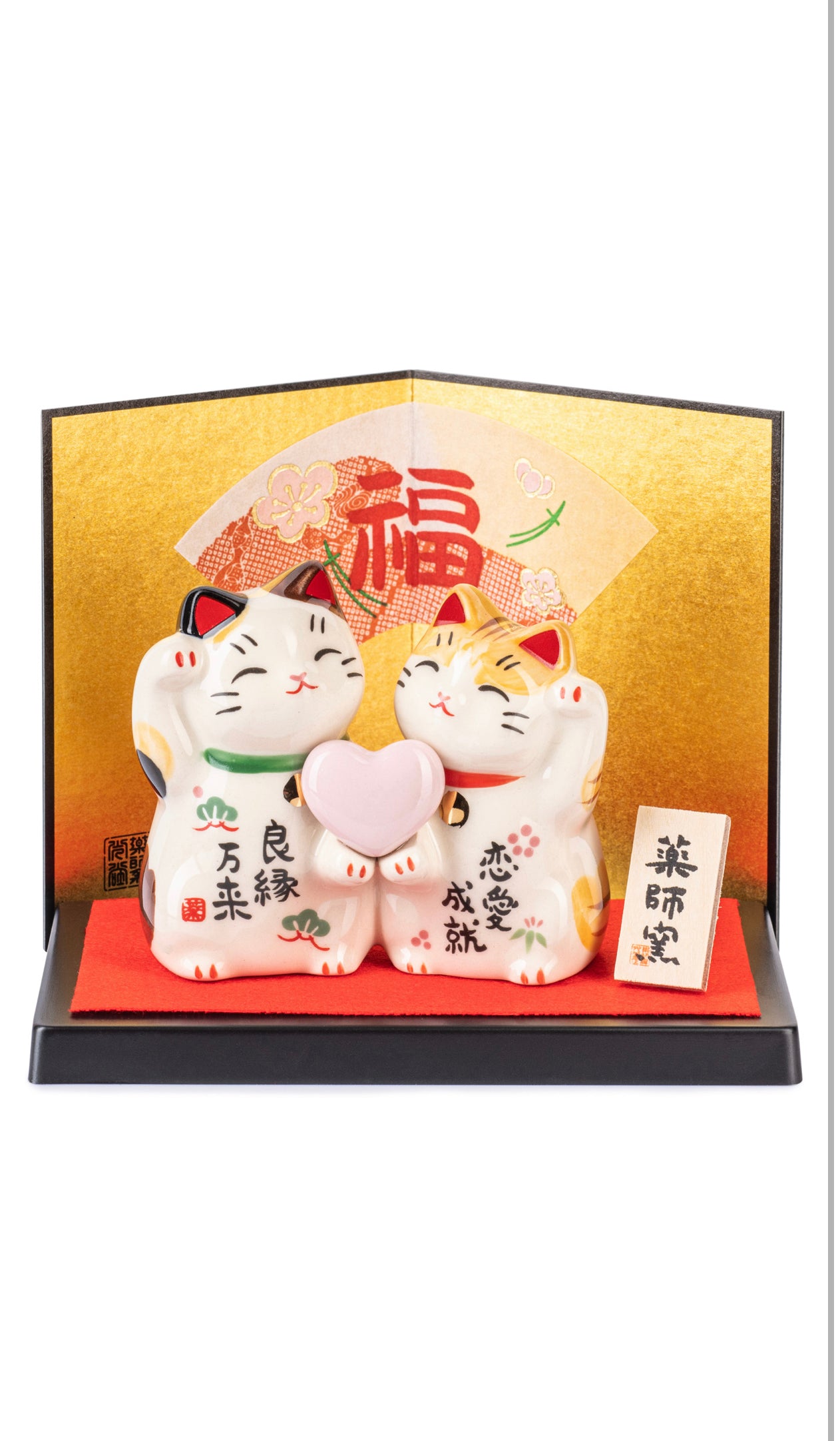 Loving Couple Japanese Lucky Cat Gift Set