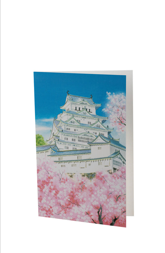 Himeji Castle Japanese Notecard.